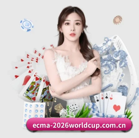 世界杯下注 APP 界面